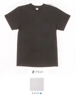 ヘビーウェイト ポケット付Tシャツ（ホワイト）